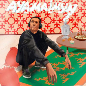 Песня De lacure – Ayamaimyn