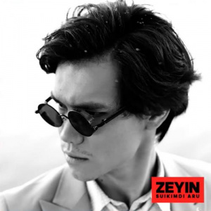 Песня ZEYIN – Suikimdi Aru