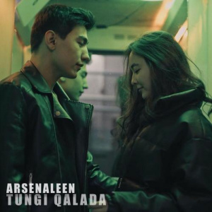 Песня Arsenaleen – Tungi Qalada