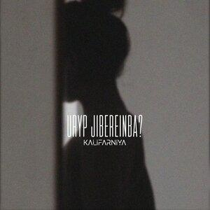 Песня Kalifarniya – Uryp Jibereinba
