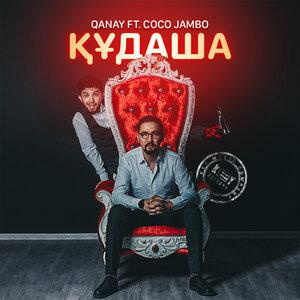 Песня Qanay, Coco jambo – Құдаша