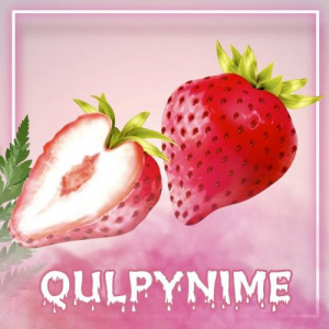 Песня Manat Asylbek – Qulpynime
