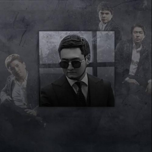 Песня Төреғали Төреәлі – Есіңе ал