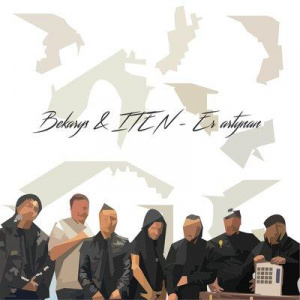 Песня Bekarys, Iten – Er artynan