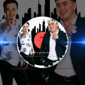 Песня Кеңес Әлімжан & Нұрболат Қосан – Жаралайды