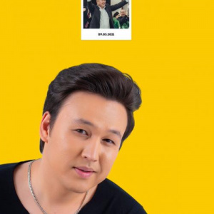 Песня Нұрсұлтан Нұрбердиев – Әкемнің туған күні