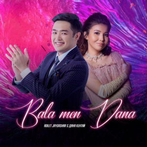 Песня Adilet Jaygashar & Дана Кентай – Бала мен Дана