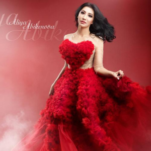 Песня Aliya Abiken – Ол мені бағалайды