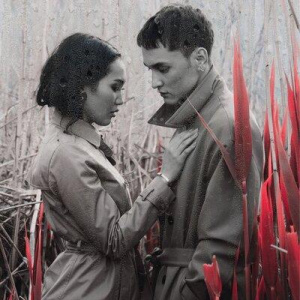 Песня Kyle.Ruh, Nazym Abildina – Tamshylar