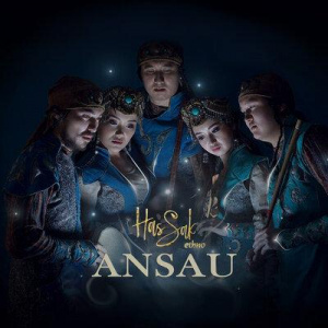 Песня HasSak ethno – Ansau