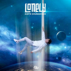 Песня Aidyn Zhumakhan – Lonely
