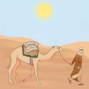 Песня Qudyr – Jol