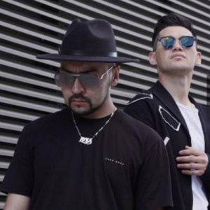 Песня AUKA & Серик Ибрагимов – KAYDASIN 2