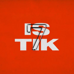 Песня XTZ – BILE