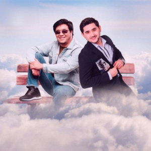 Песня Серікбол Сайлаубек & Мұхтар Ханзада – Келіншектер