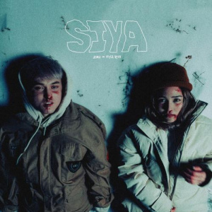 Песня Kyle Ruh, Ziru – SIYA