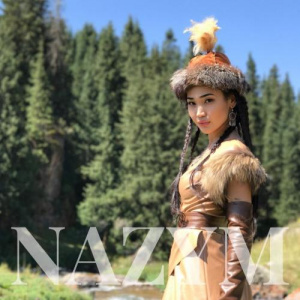 Песня NAZYM, Багым Максатовна, Astar – Күміс Құман-Ай