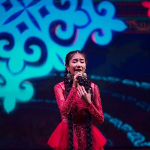 Песня Балжамал Нұрлыбекқызы – Мен