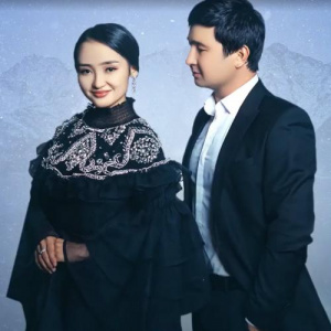 Песня Тәжмина Даниярқызы, Бақытжан Бабашев – Сенсің