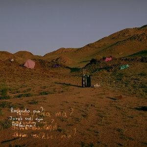 Песня Qonyratbay Fam, Dias Adil – Beker Emes