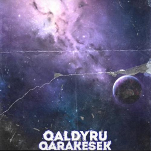 Песня Qarakesek – Qaldyru
