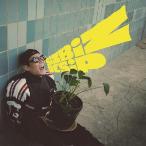 Песня De Lacure – Sizbizdesip