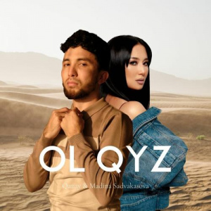 Песня Qanay, Madina Sadvakasova – Ол қыз