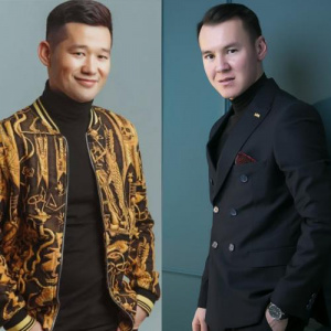 Песня Серік Ибрагимов & Ерлан Ыбырайхан – 17 регион