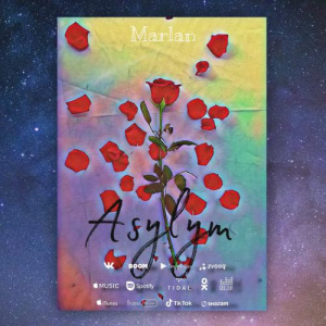 Песня Marlan – Asylym