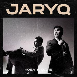 Песня KOBA & MANS – Jaryq