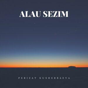 Песня Perizat Kusherbaeva – Alau sezim