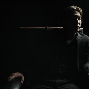 Песня Machenskii – ÜLKENDER Taū adam