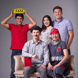 Песня Million Komandasy – Zhezduha