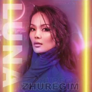 Песня LUNA – Zhuregim