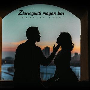 Песня Amantai Aben – Seni Kutemin