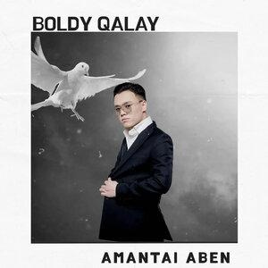 Песня Amantai Aben – Boldy qalai