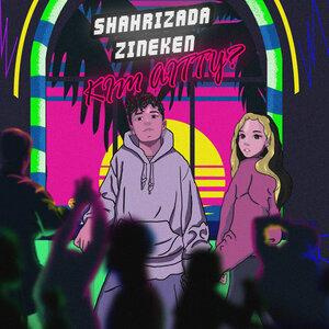 Песня Shahrizada, Zineken – Kim Aitty