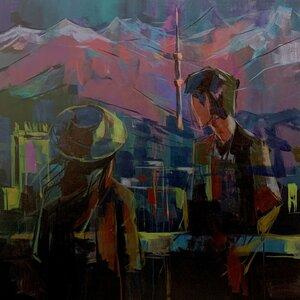 Песня Мархаба Сәби, Kyle Ruh – Bari esimde