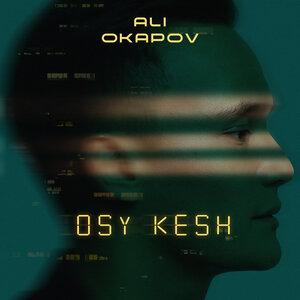 Песня Али Окапов – Osy Kesh