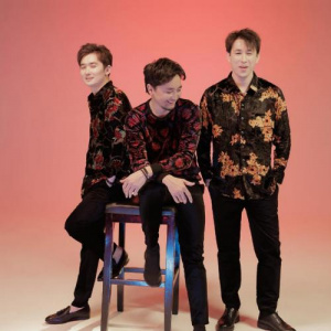 Песня Меломен тобы – Айып етпе