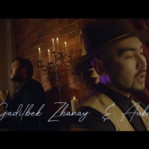 Песня Auka & Gadilbek Zhanay – SEN KELERSIN cover