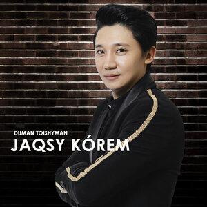 Песня Duman Toishyman – Jaqsy kórem