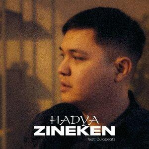 Песня Zineken, dulabeatz – Hadya
