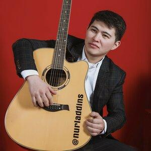 Песня NURLADDINS – Хит көйлек