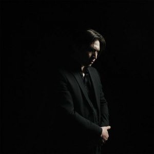 Песня Machenskii, Amantai Aben – QIALDAĞY ARU