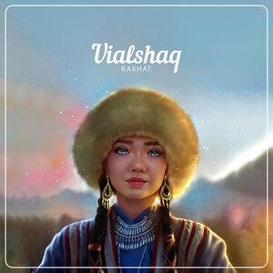 Песня RAKHAT – Uialshaq