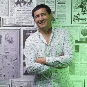 Песня Данияр Төре – Шынарай