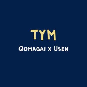 Песня Qomagai, Usen – Tym