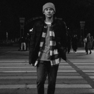 Песня Еркеғали Сұлтанқұл – Өзіңнен көр