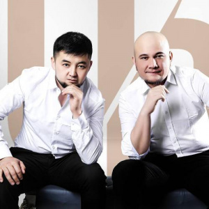 Песня Ұлан & Батыр – Аппақ-аппақ